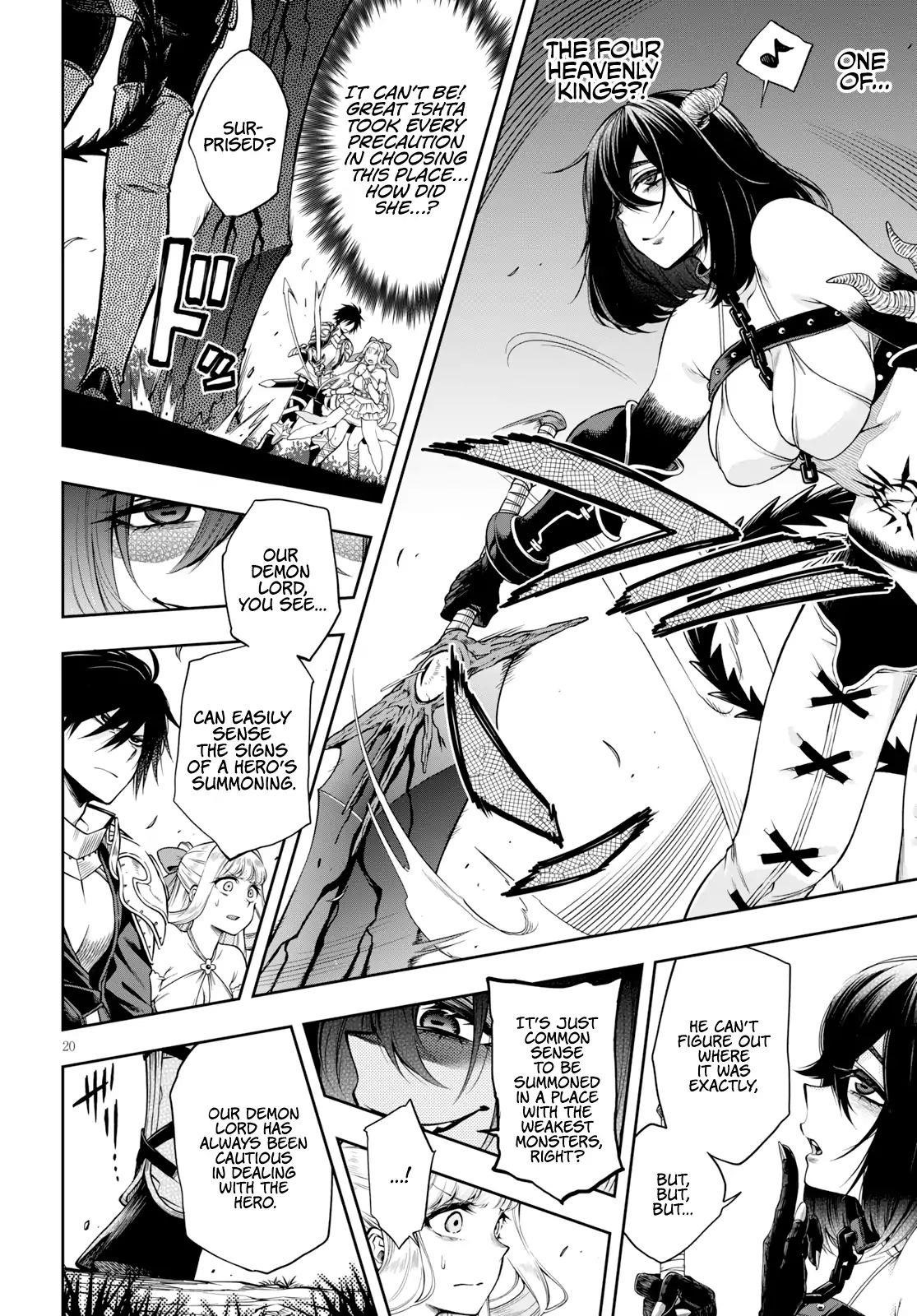 The Hero is Overpowered but Overly Cautious Chapter 2 - Page 19