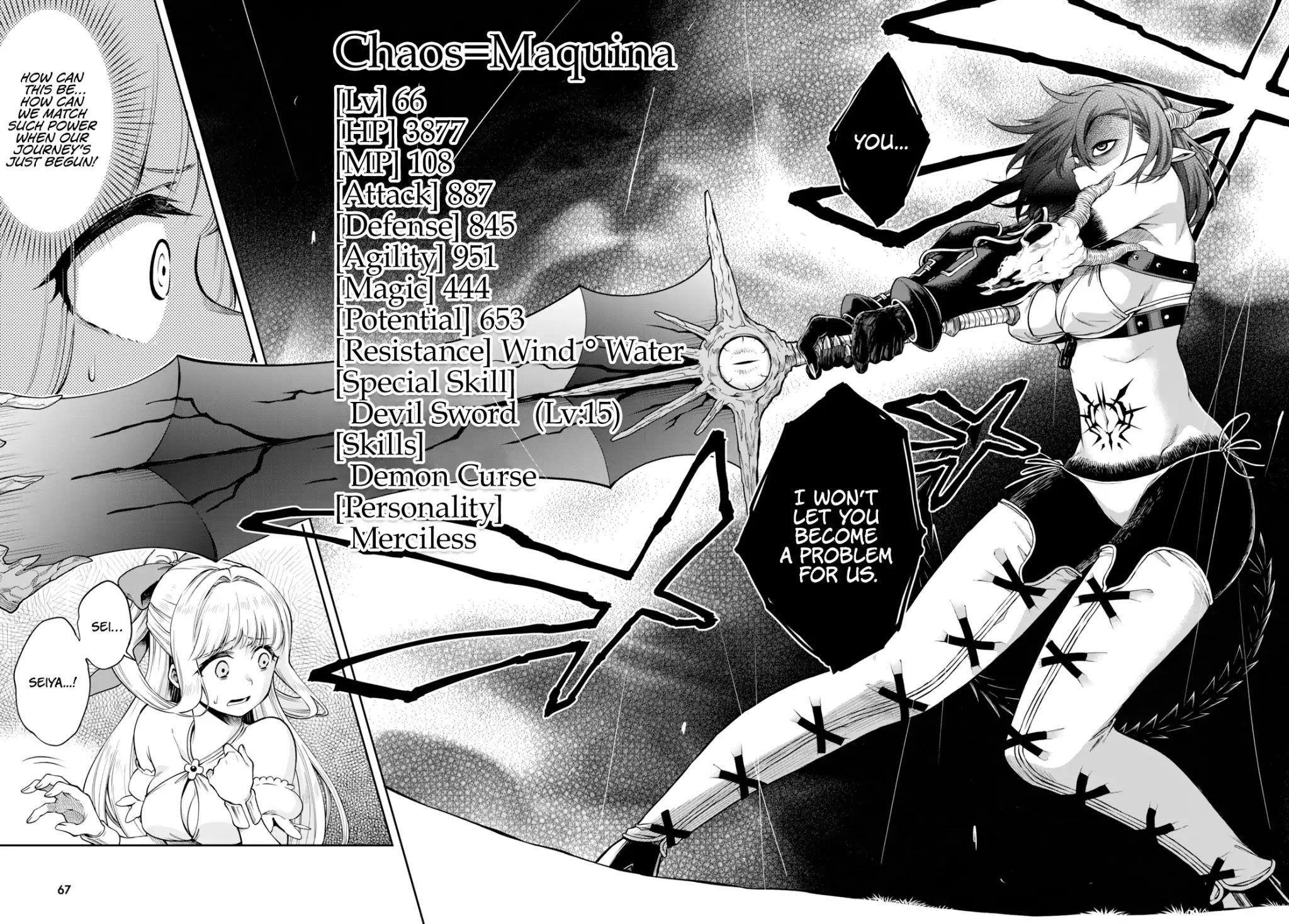 The Hero is Overpowered but Overly Cautious Chapter 2 - Page 21