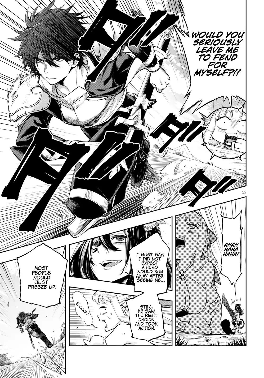 The Hero is Overpowered but Overly Cautious Chapter 2 - Page 23