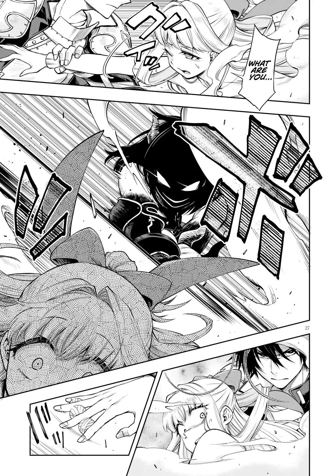 The Hero is Overpowered but Overly Cautious Chapter 2 - Page 25