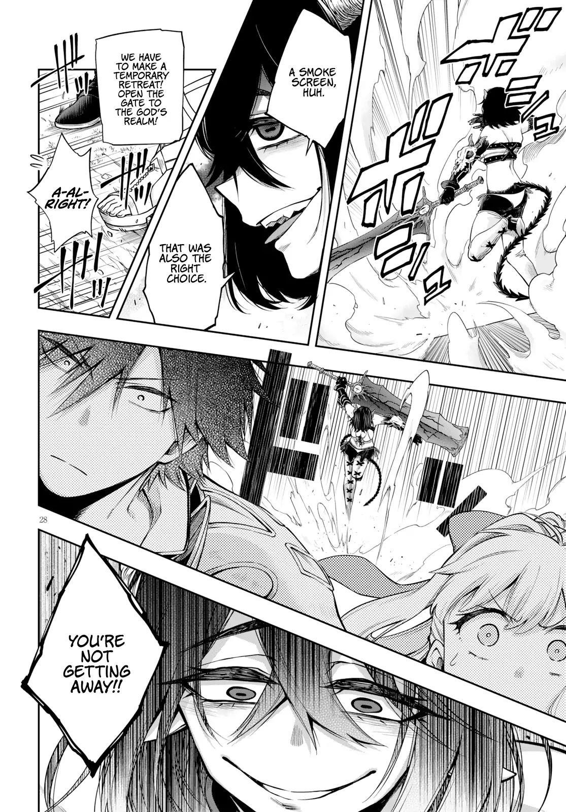 The Hero is Overpowered but Overly Cautious Chapter 2 - Page 26