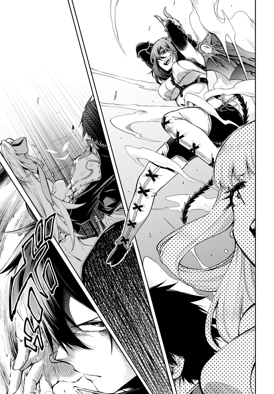 The Hero is Overpowered but Overly Cautious Chapter 2 - Page 27