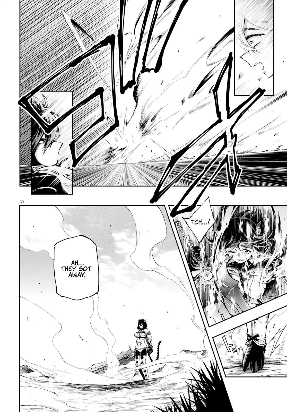 The Hero is Overpowered but Overly Cautious Chapter 2 - Page 28