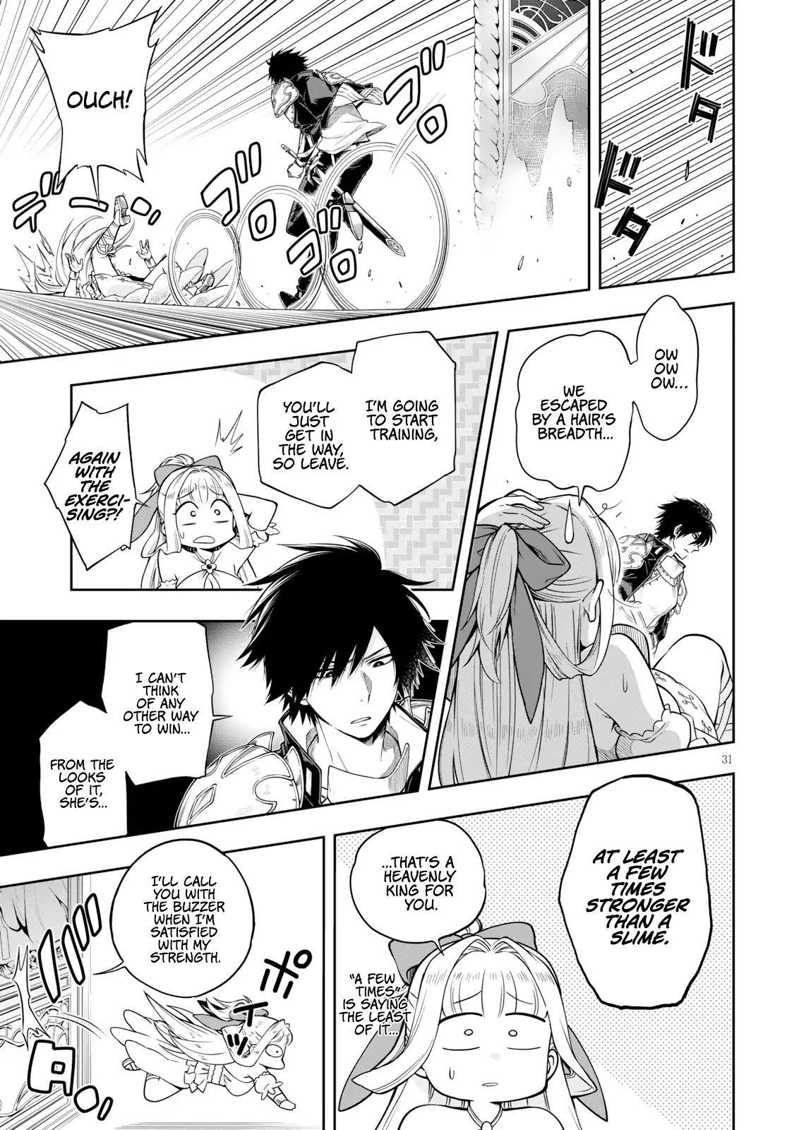 The Hero is Overpowered but Overly Cautious Chapter 2 - Page 29