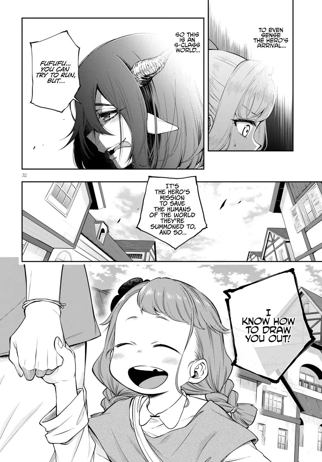 The Hero is Overpowered but Overly Cautious Chapter 2 - Page 30