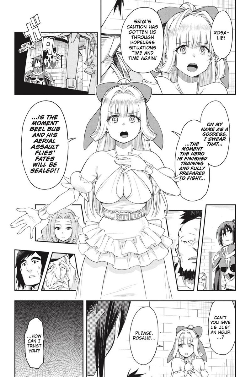 The Hero is Overpowered but Overly Cautious Chapter 20 - Page 13