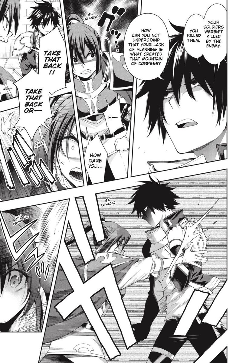 The Hero is Overpowered but Overly Cautious Chapter 20 - Page 15