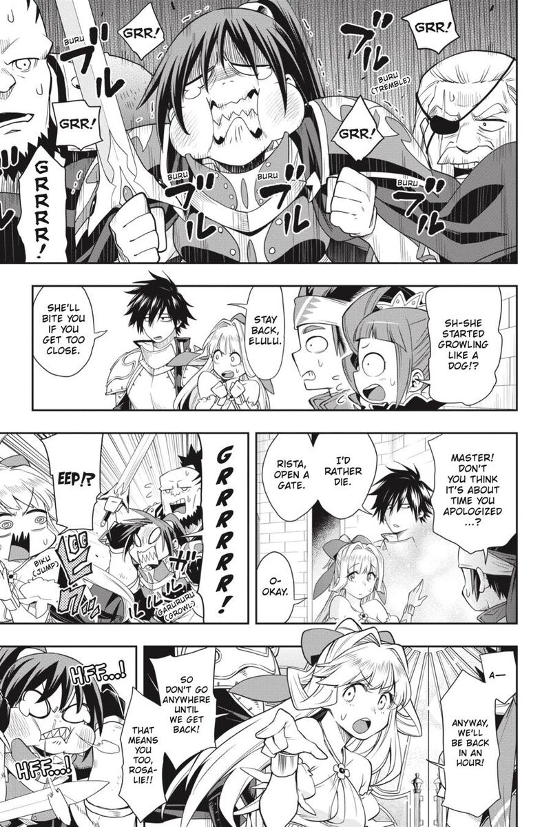 The Hero is Overpowered but Overly Cautious Chapter 20 - Page 19