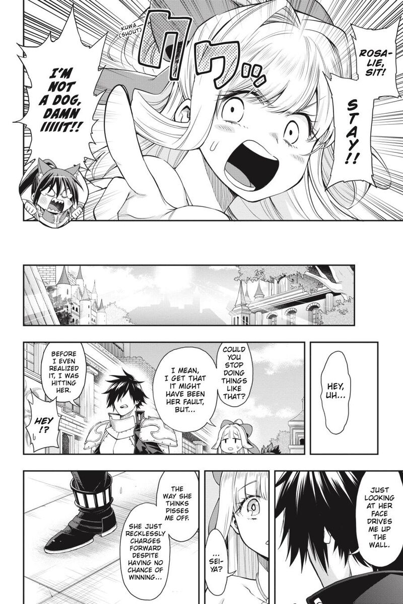 The Hero is Overpowered but Overly Cautious Chapter 20 - Page 20