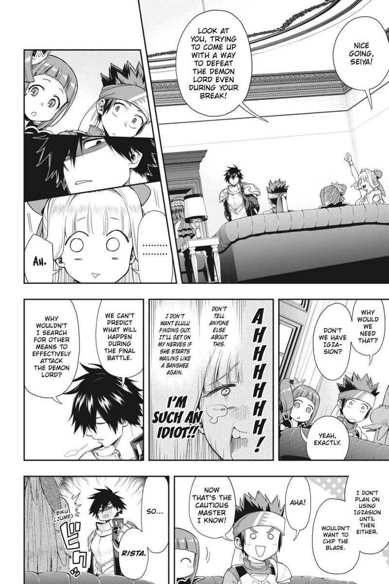 The Hero is Overpowered but Overly Cautious Chapter 21 - Page 10