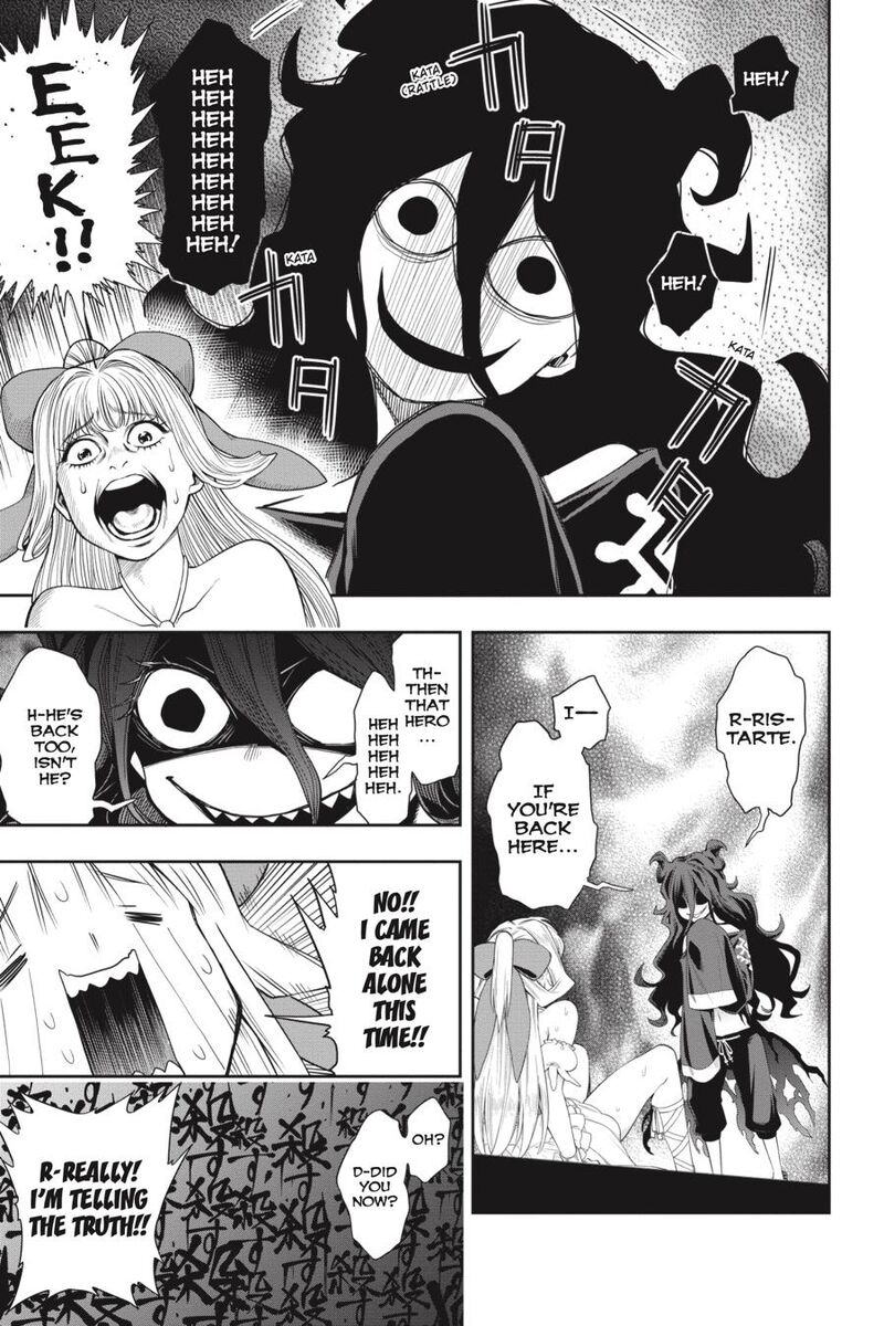 The Hero is Overpowered but Overly Cautious Chapter 21 - Page 17