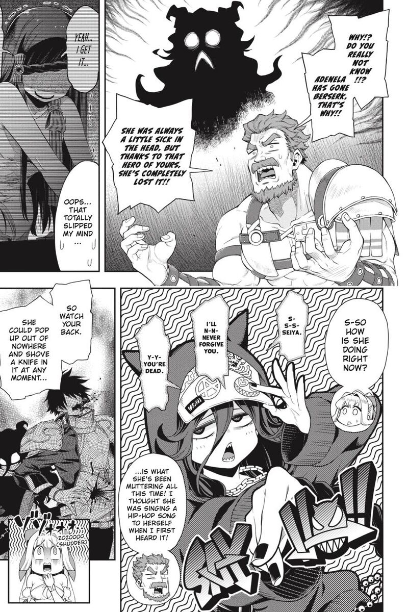 The Hero is Overpowered but Overly Cautious Chapter 21 - Page 7