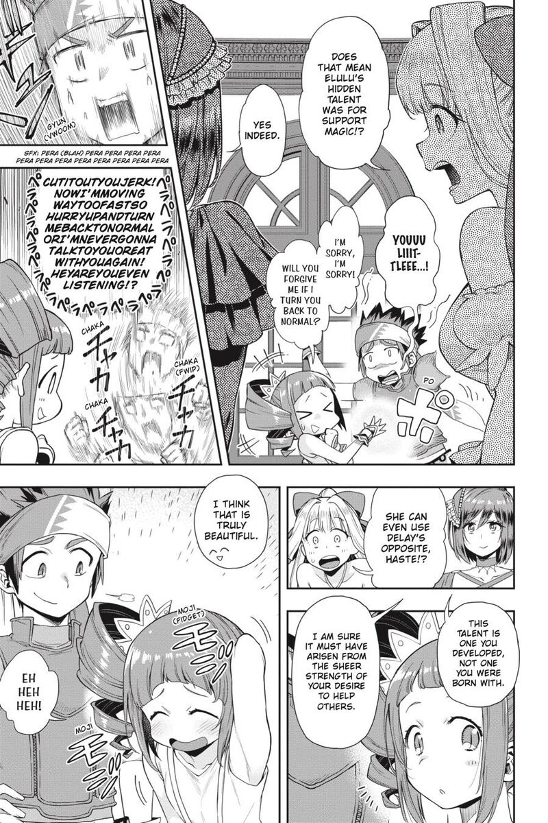 The Hero is Overpowered but Overly Cautious Chapter 22 - Page 15