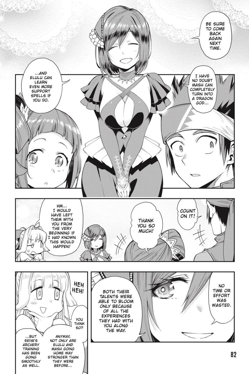 The Hero is Overpowered but Overly Cautious Chapter 22 - Page 16