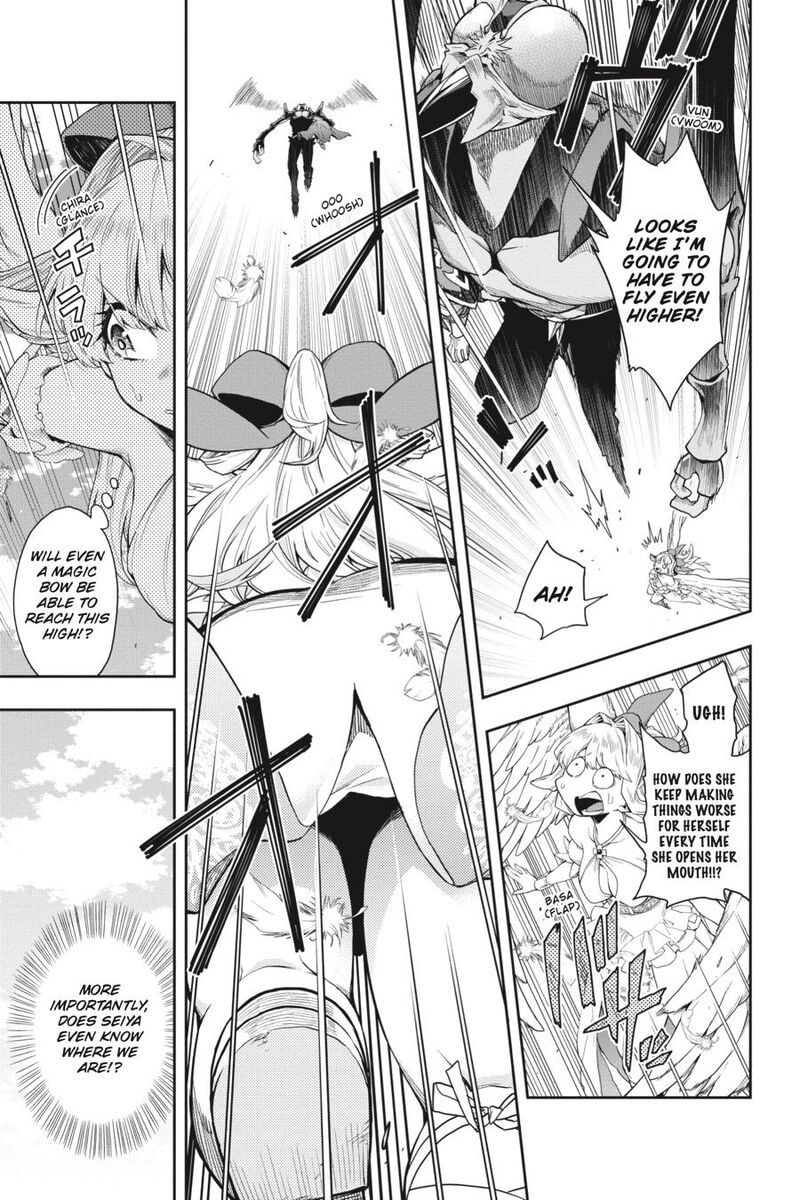 The Hero is Overpowered but Overly Cautious Chapter 23 - Page 12