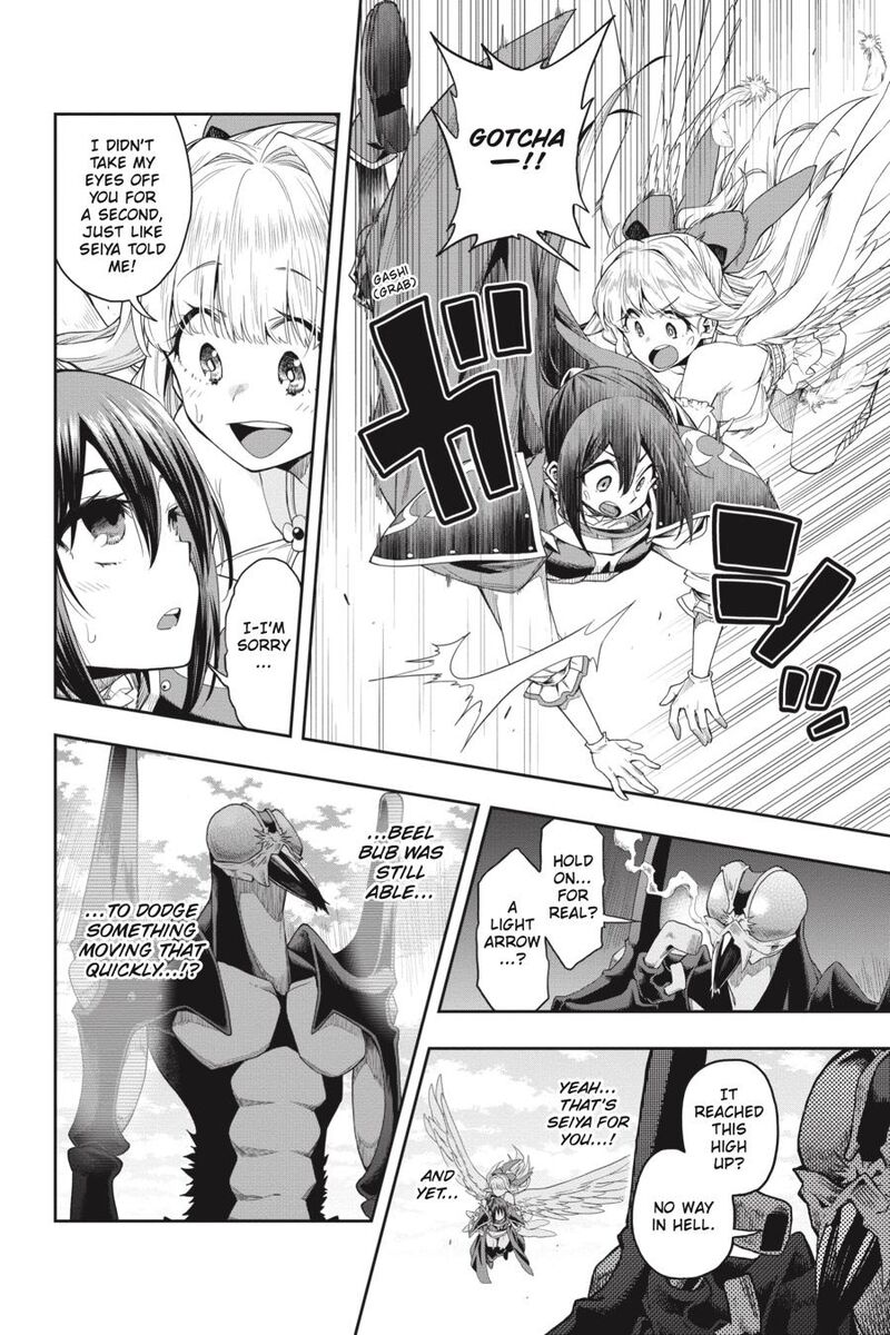 The Hero is Overpowered but Overly Cautious Chapter 23 - Page 17