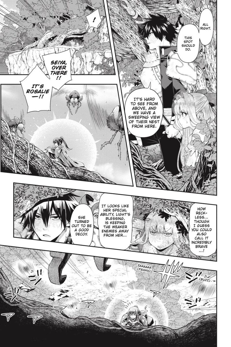 The Hero is Overpowered but Overly Cautious Chapter 23 - Page 2