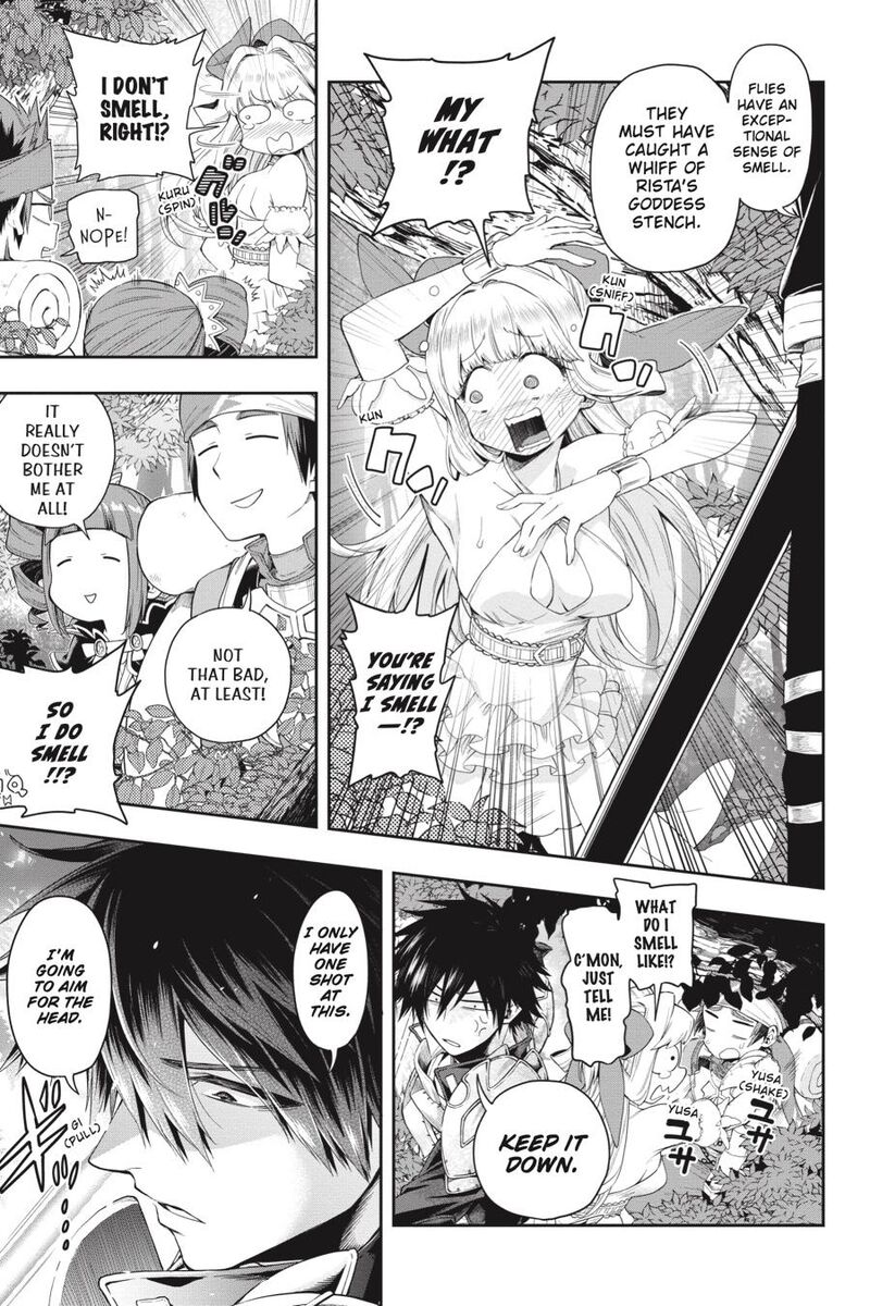 The Hero is Overpowered but Overly Cautious Chapter 23 - Page 4