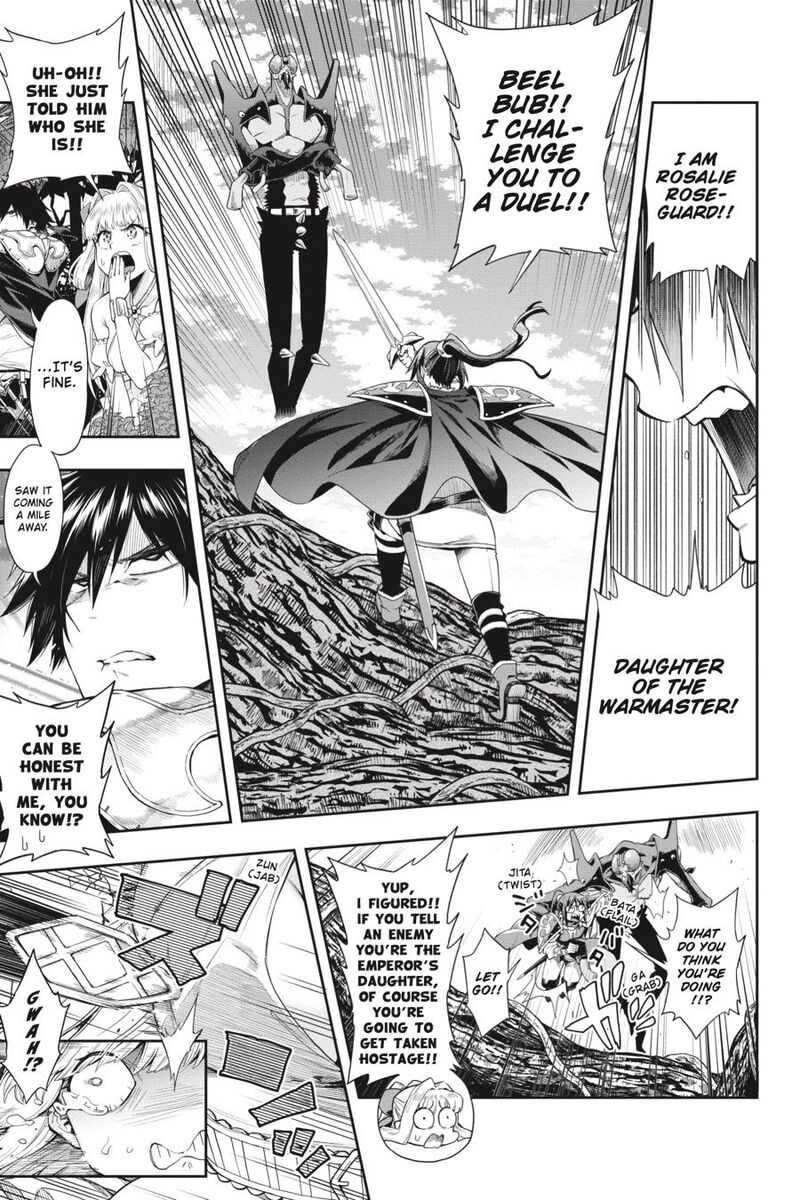 The Hero is Overpowered but Overly Cautious Chapter 23 - Page 6