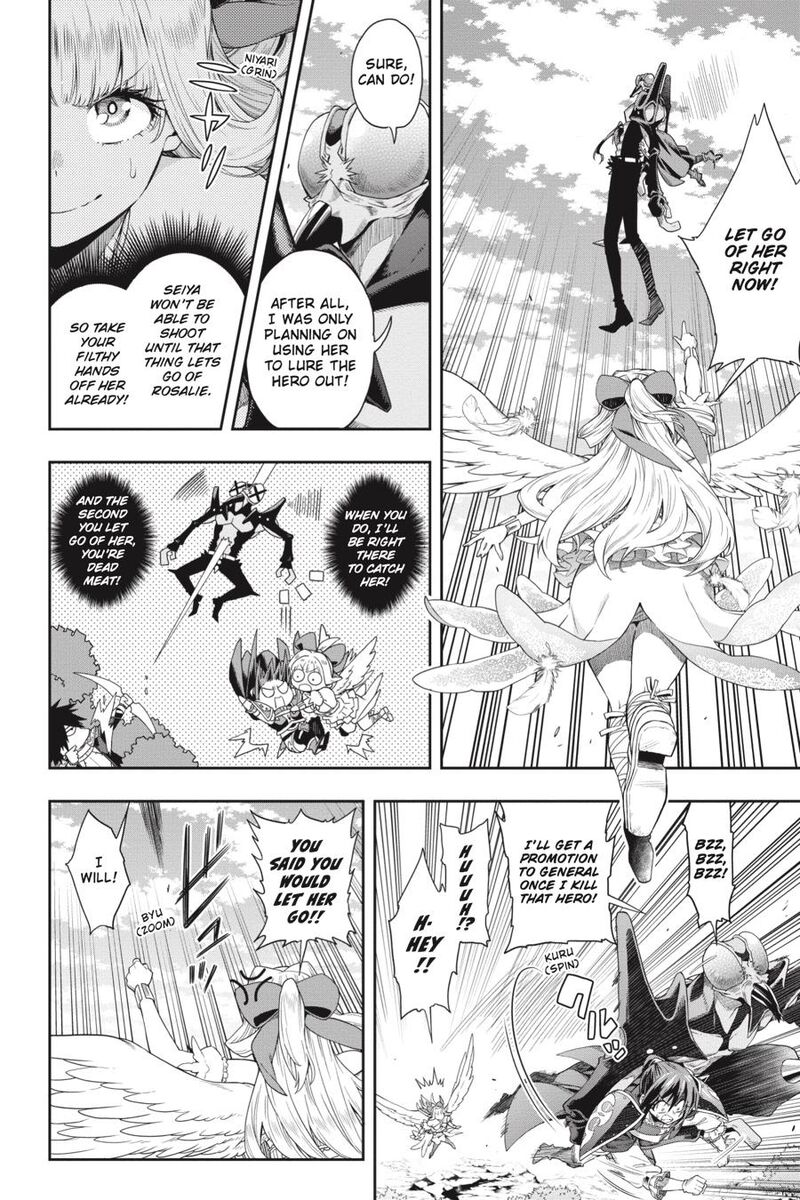 The Hero is Overpowered but Overly Cautious Chapter 23 - Page 9