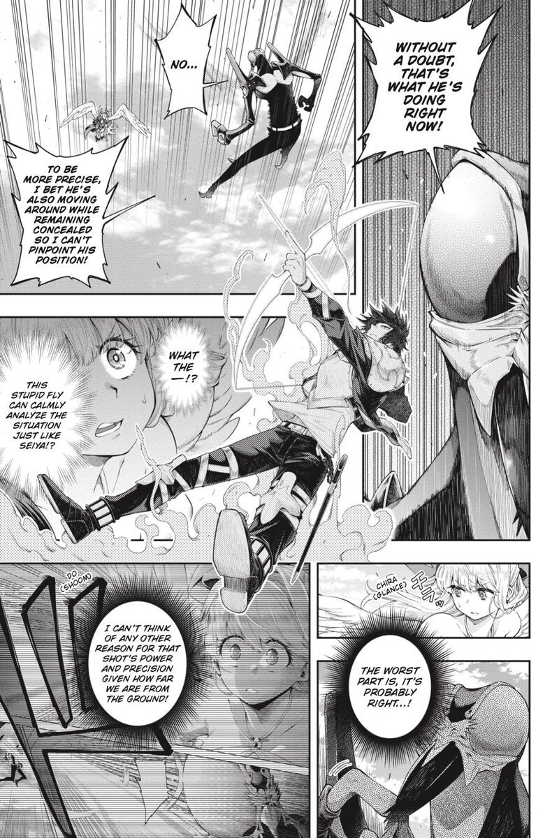The Hero is Overpowered but Overly Cautious Chapter 24 - Page 1