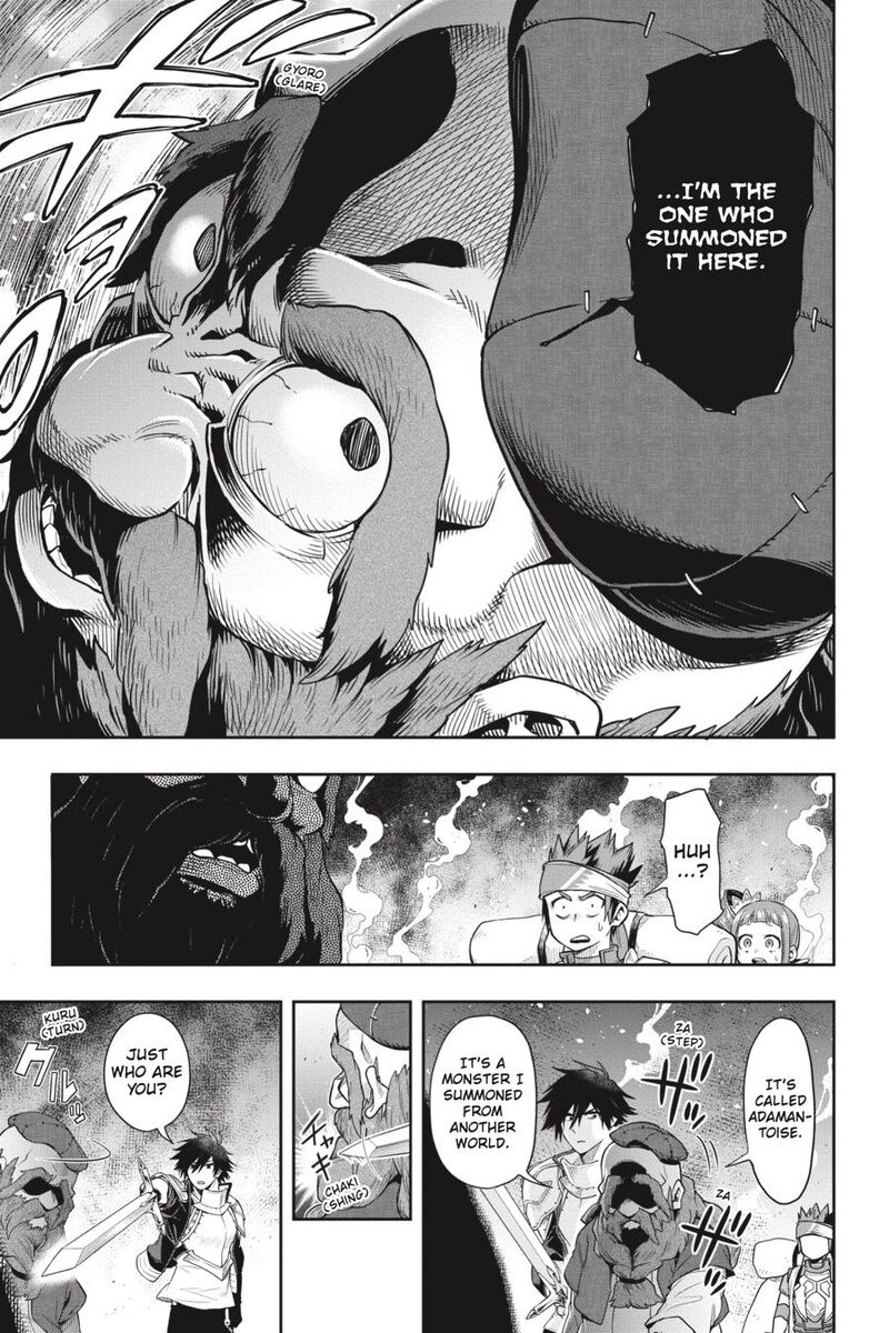 The Hero is Overpowered but Overly Cautious Chapter 24 - Page 17