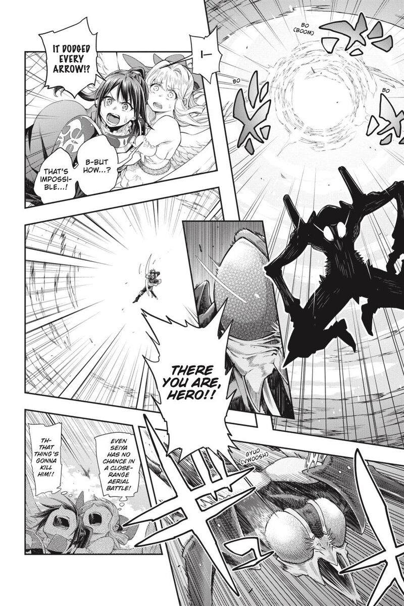 The Hero is Overpowered but Overly Cautious Chapter 24 - Page 5