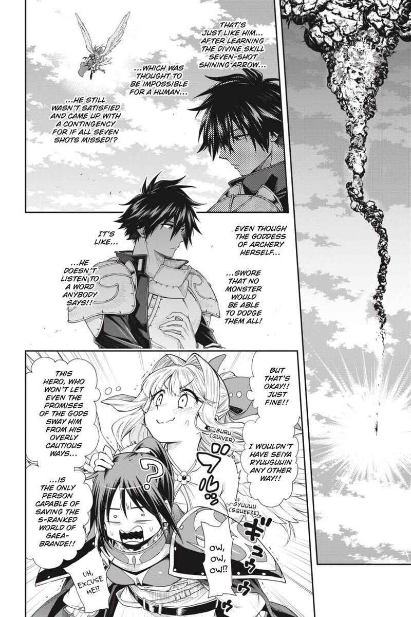 The Hero is Overpowered but Overly Cautious Chapter 24 - Page 8