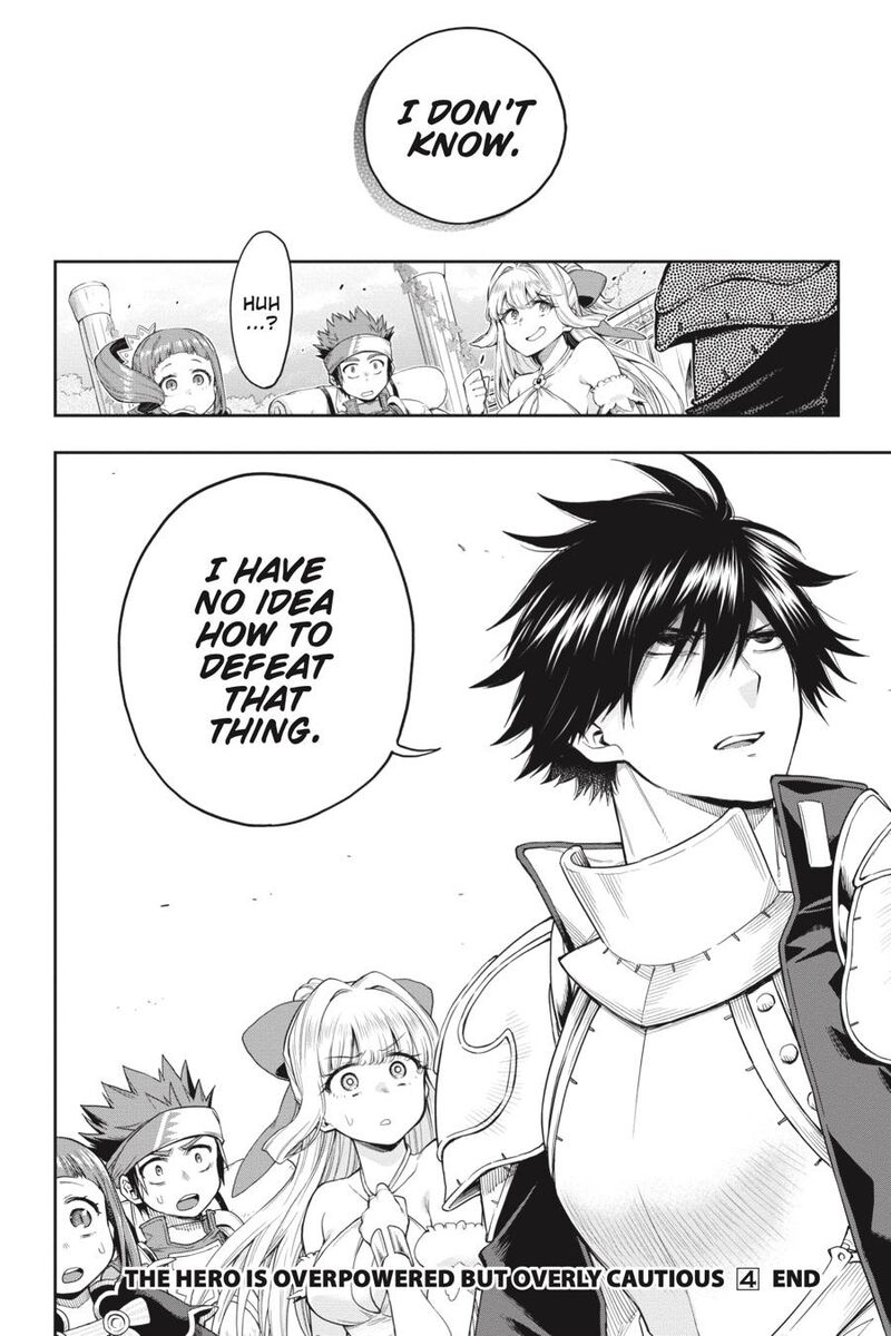 The Hero is Overpowered but Overly Cautious Chapter 25 - Page 16