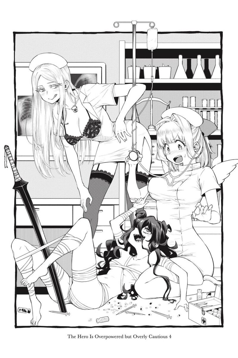 The Hero is Overpowered but Overly Cautious Chapter 25 - Page 17