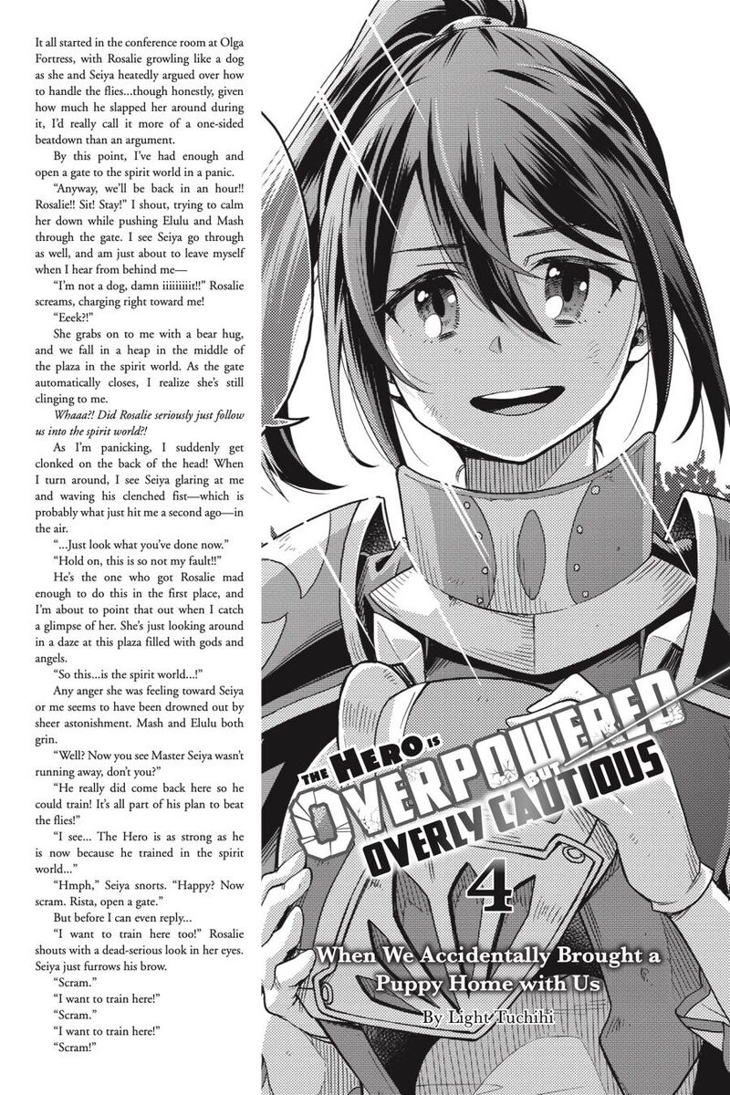 The Hero is Overpowered but Overly Cautious Chapter 25 - Page 18