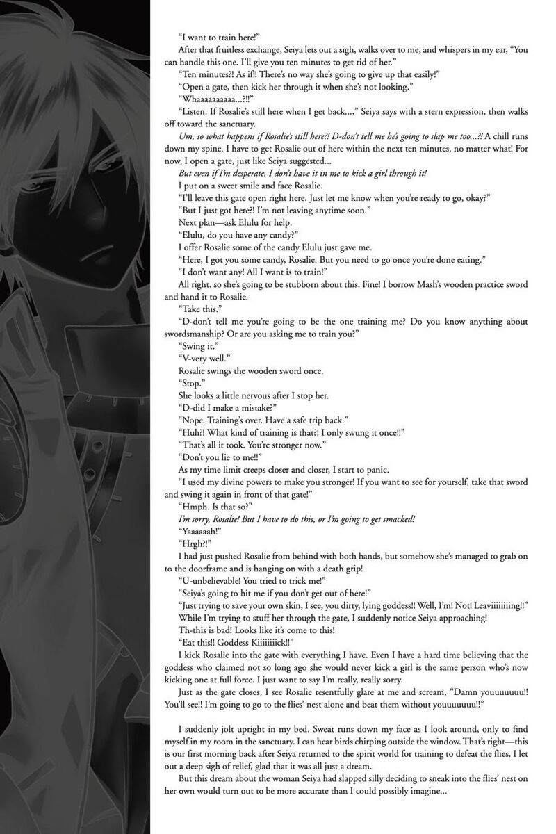 The Hero is Overpowered but Overly Cautious Chapter 25 - Page 19