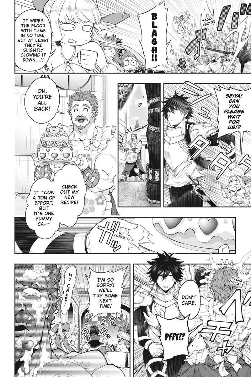 The Hero is Overpowered but Overly Cautious Chapter 26 - Page 11