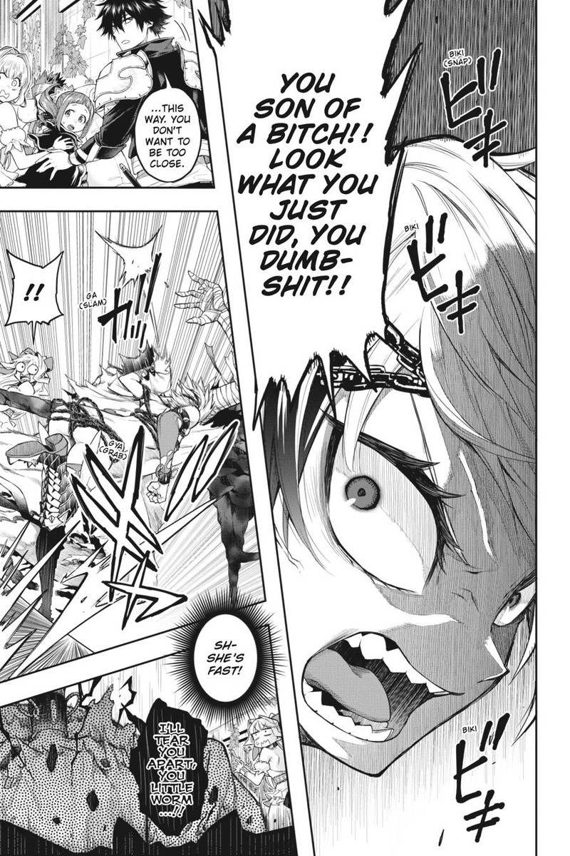 The Hero is Overpowered but Overly Cautious Chapter 26 - Page 17