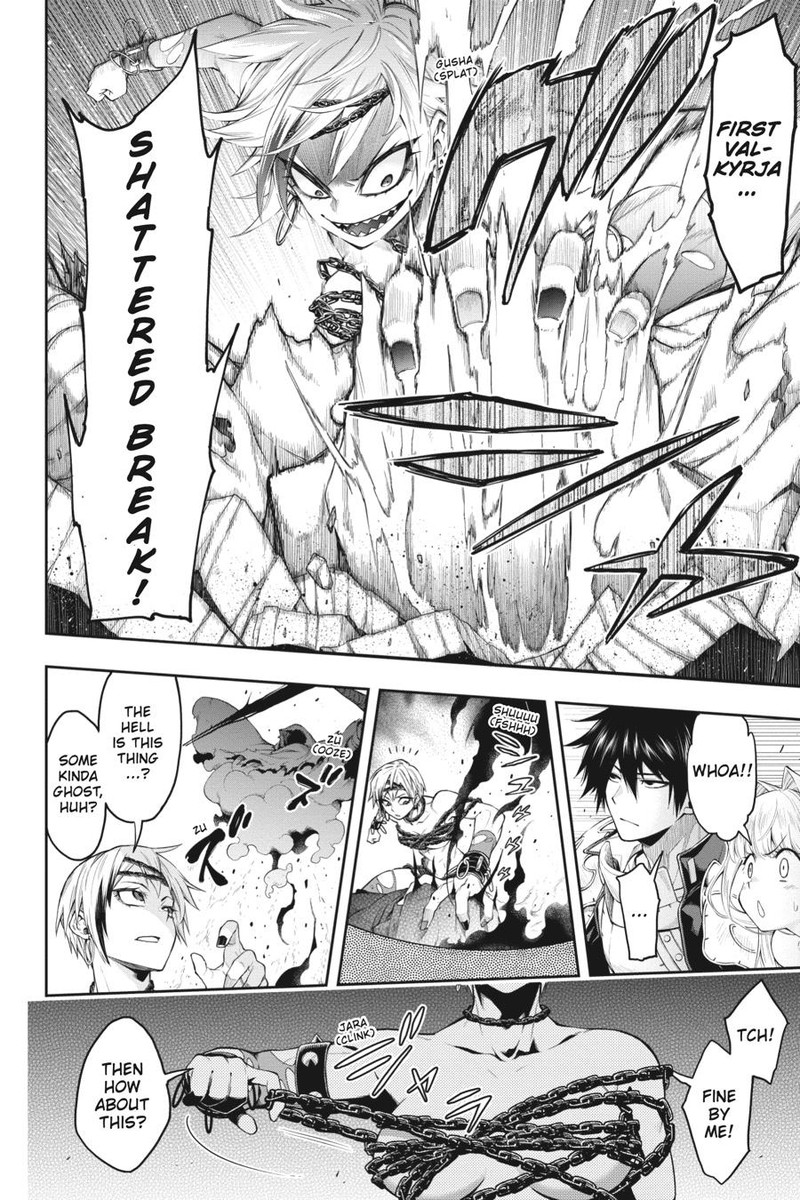 The Hero is Overpowered but Overly Cautious Chapter 26 - Page 18