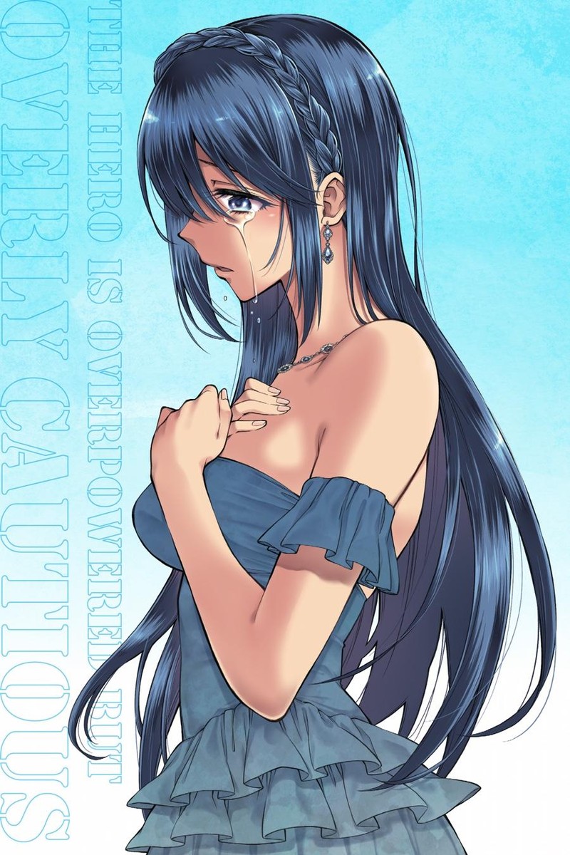 The Hero is Overpowered but Overly Cautious Chapter 26 - Page 4