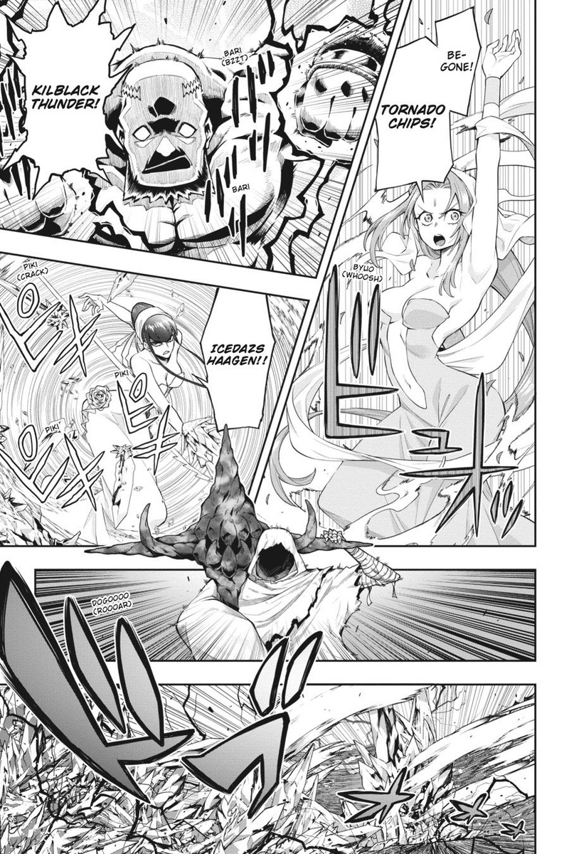 The Hero is Overpowered but Overly Cautious Chapter 26 - Page 8