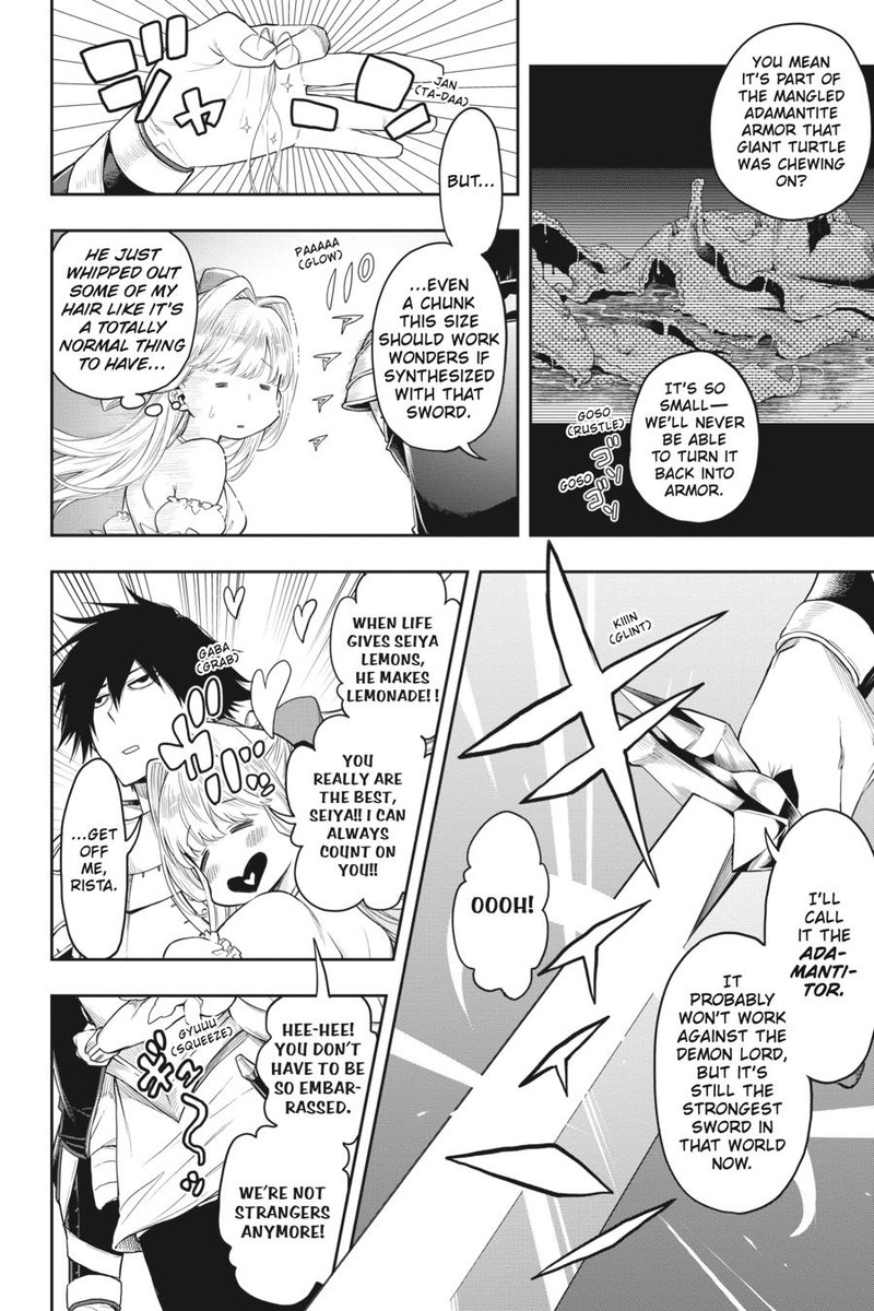 The Hero is Overpowered but Overly Cautious Chapter 27 - Page 12