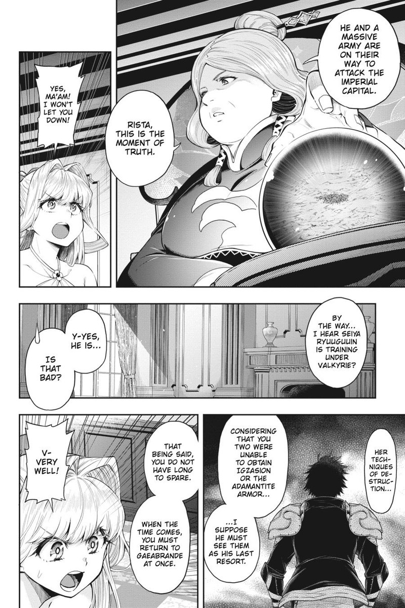 The Hero is Overpowered but Overly Cautious Chapter 27 - Page 16