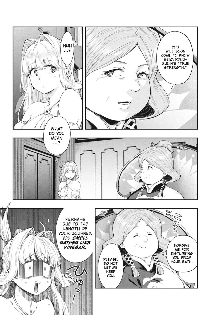 The Hero is Overpowered but Overly Cautious Chapter 27 - Page 19