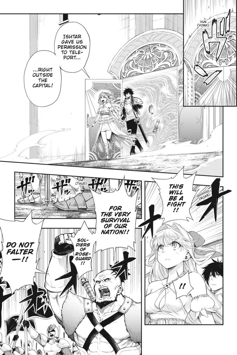 The Hero is Overpowered but Overly Cautious Chapter 28 - Page 11