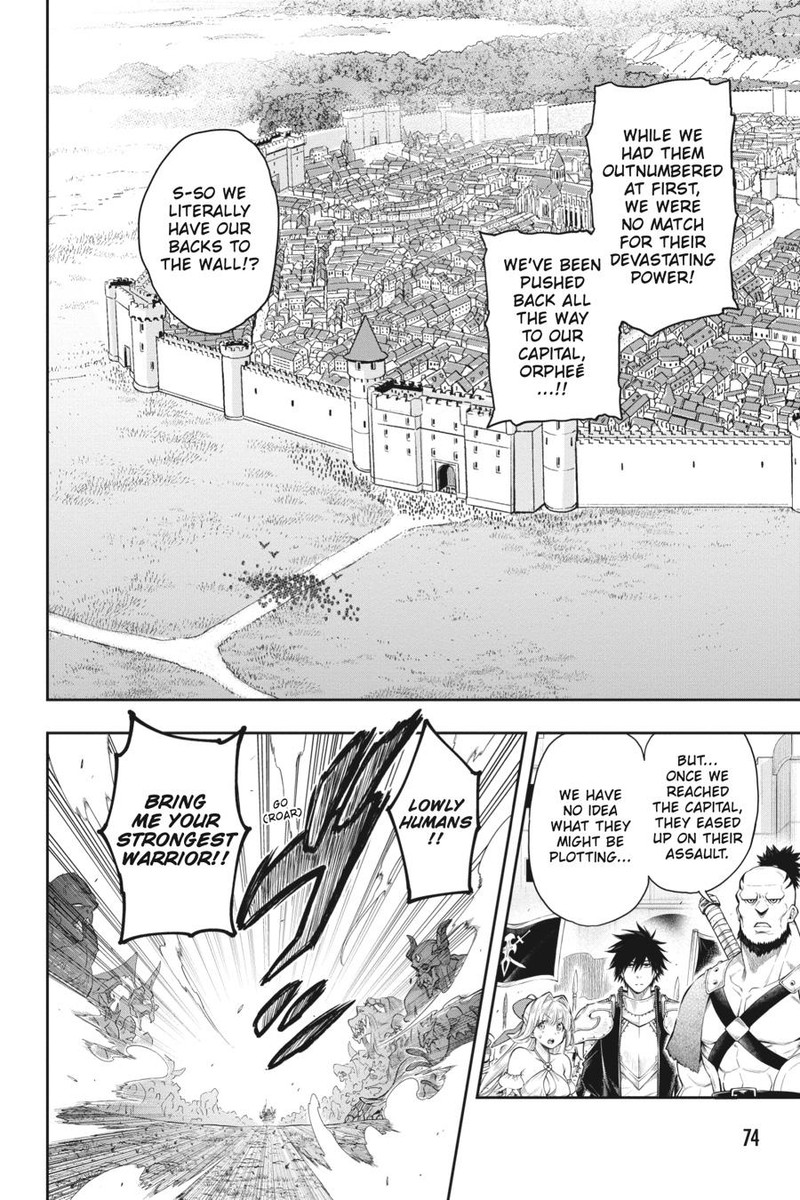 The Hero is Overpowered but Overly Cautious Chapter 28 - Page 13