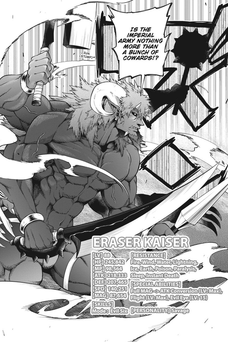 The Hero is Overpowered but Overly Cautious Chapter 28 - Page 15