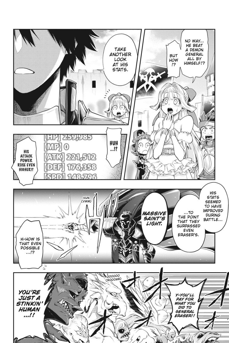 The Hero is Overpowered but Overly Cautious Chapter 28 - Page 23