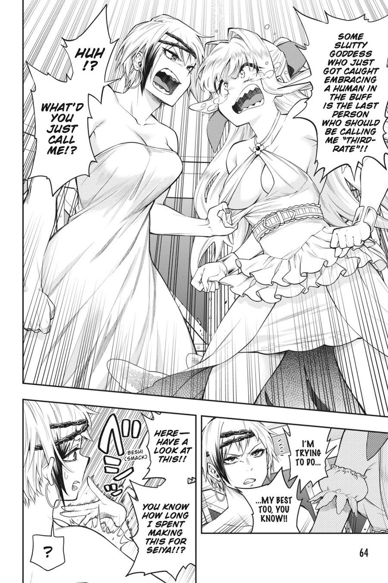 The Hero is Overpowered but Overly Cautious Chapter 28 - Page 4