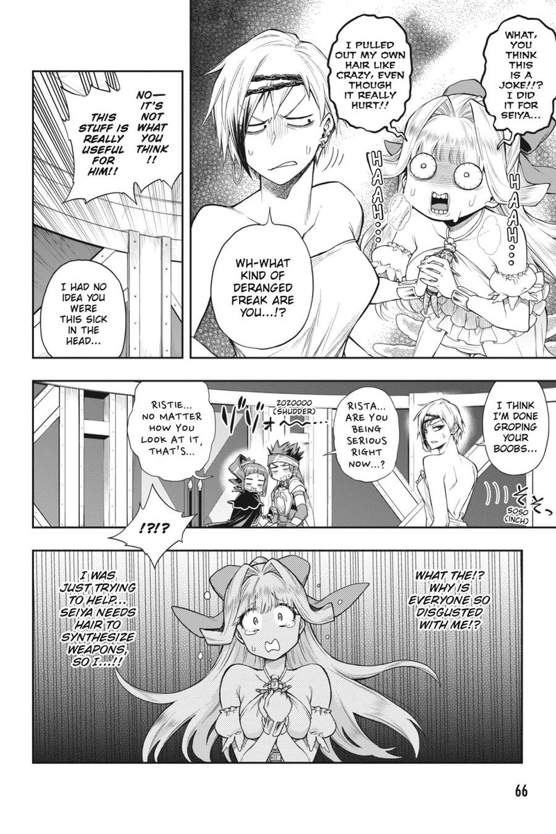 The Hero is Overpowered but Overly Cautious Chapter 28 - Page 6