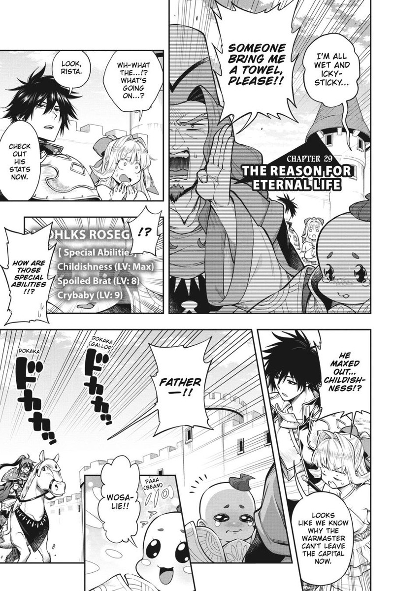 The Hero is Overpowered but Overly Cautious Chapter 29 - Page 1