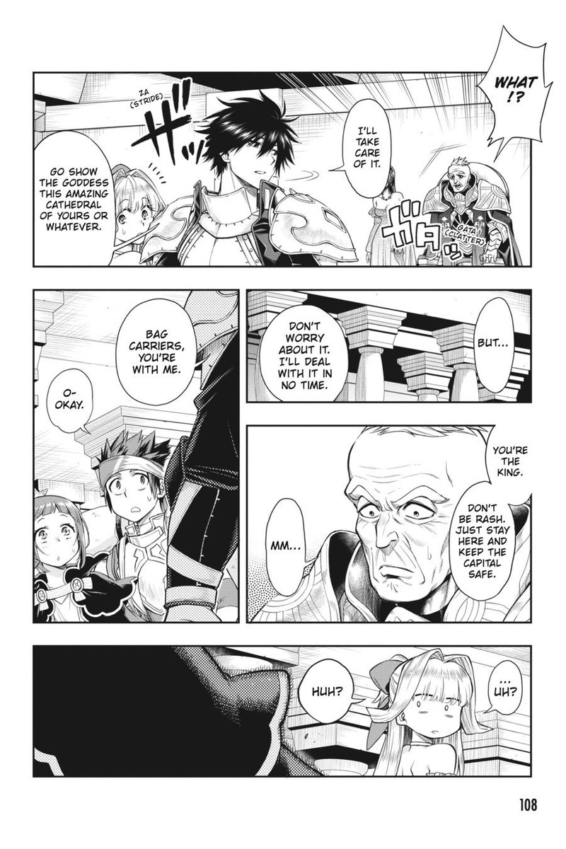 The Hero is Overpowered but Overly Cautious Chapter 29 - Page 18