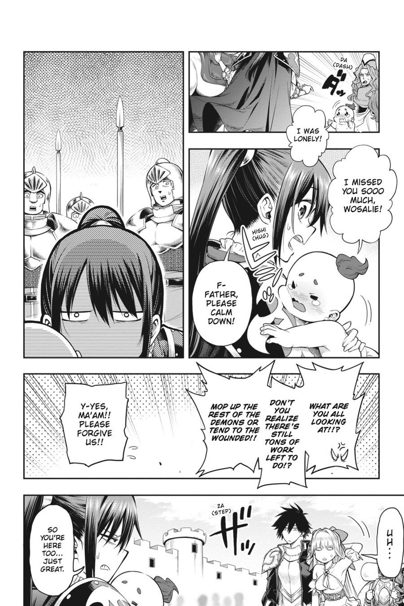 The Hero is Overpowered but Overly Cautious Chapter 29 - Page 2