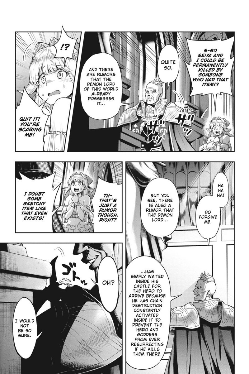 The Hero is Overpowered but Overly Cautious Chapter 29 - Page 23